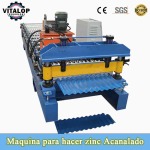 maquina para hacer zinc acanalado 1