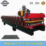 maquina para fabricar zinc (5)
